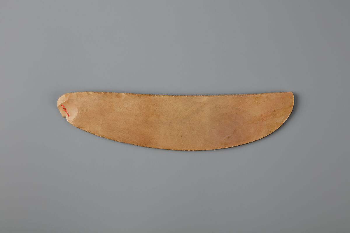 Ripple-Flaked Knife, Flint