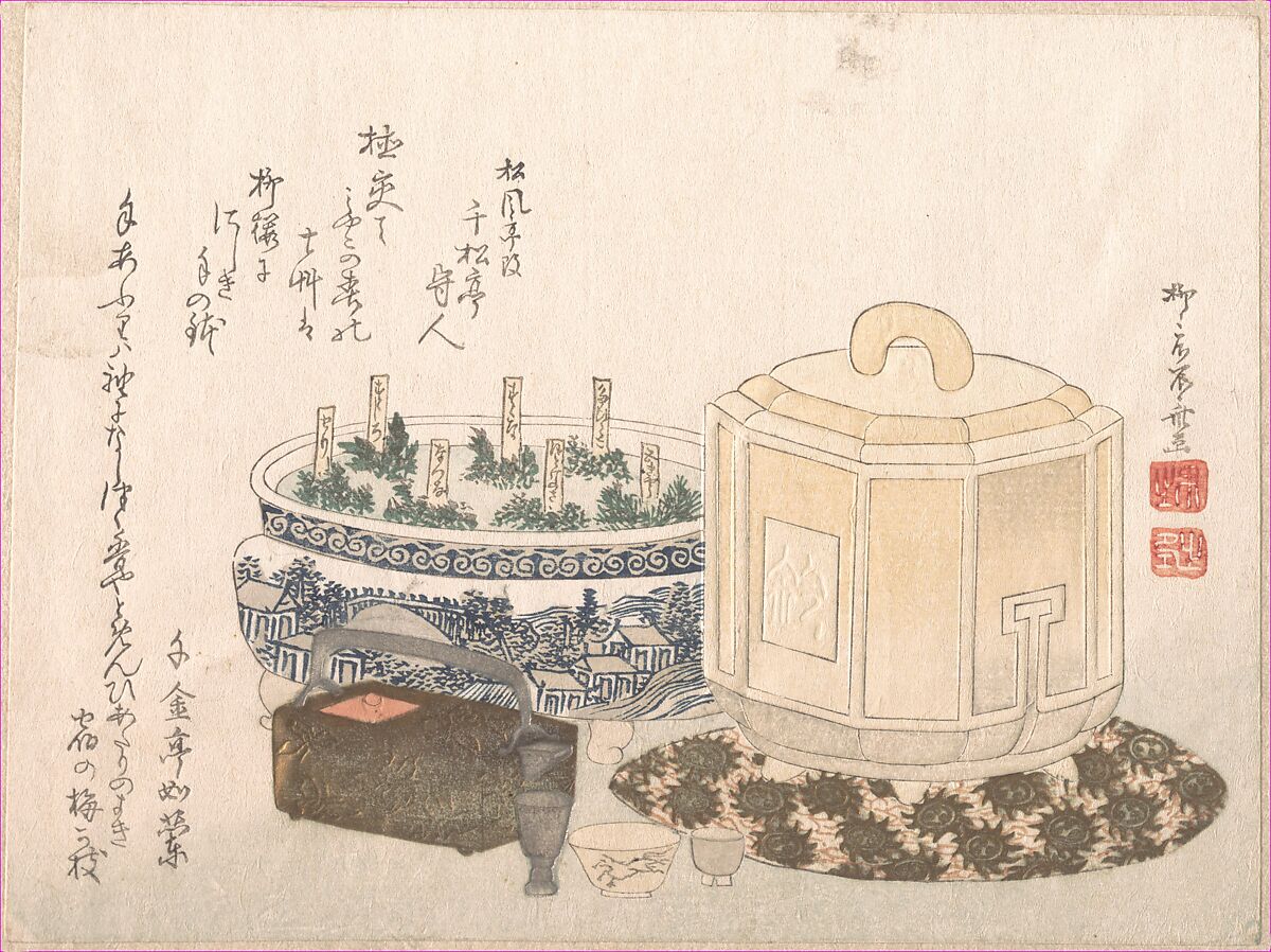Fire-Holder and Flower-Pot, Ryūryūkyo Shinsai (Japanese, active ca. 1799–1823), Woodblock print (surimono); ink and color on paper, Japan 