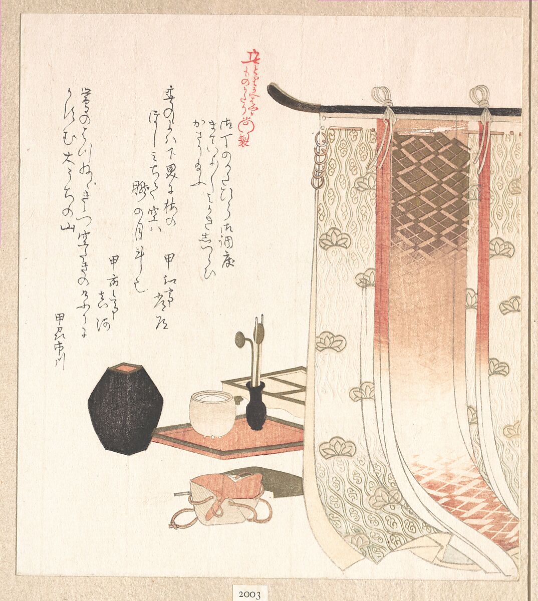 Screen and Utensils for the Incense Ceremony, Kubo Shunman (Japanese, 1757–1820), Woodblock print (surimono); ink and color on paper, Japan 