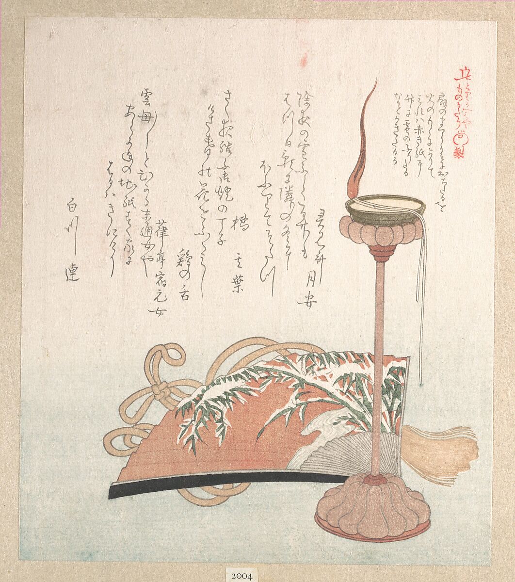Candle-Stand and Fan, Kubo Shunman (Japanese, 1757–1820), Woodblock print (surimono); ink and color on paper, Japan 