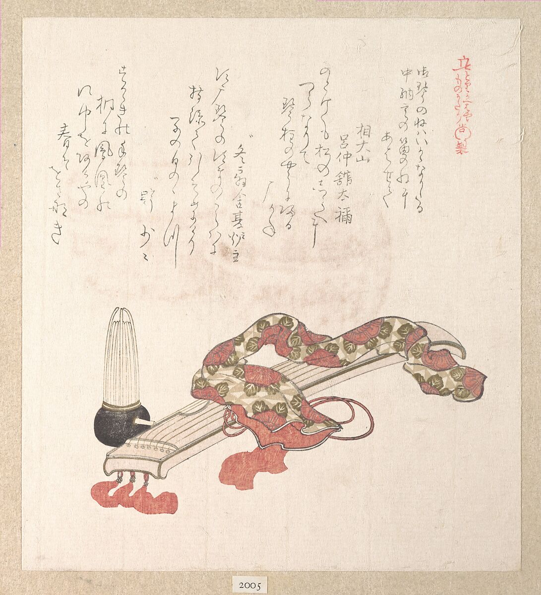 Koto (Japanese Harp) and Sho (Reed Organ), Kubo Shunman (Japanese, 1757–1820), Woodblock print (surimono); ink and color on paper, Japan 