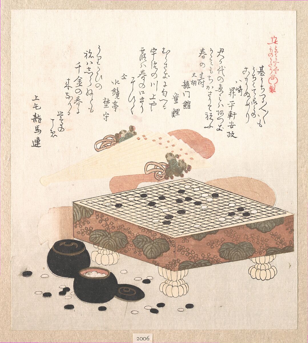 Outfit for the Go Game, Kubo Shunman (Japanese, 1757–1820), Woodblock print (surimono); ink and color on paper, Japan 