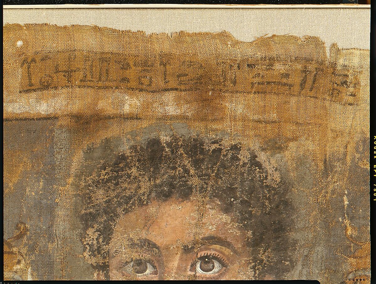 Fragmentary Shroud with a Bearded Young Man, Linen, tempera paint