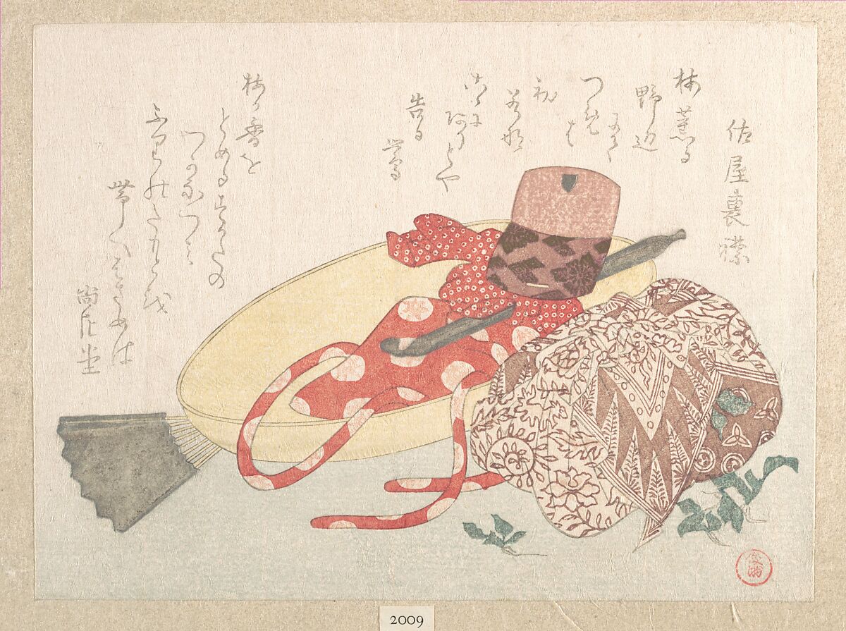 Picnic Outfit, Kubo Shunman (Japanese, 1757–1820), Woodblock print (surimono); ink and color on paper, Japan 