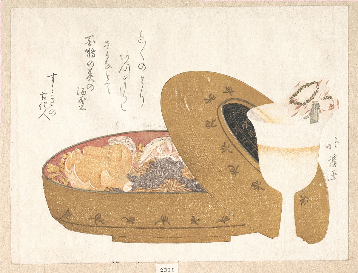 Wine Goblet and Lacquer Food Box with New Year’s Meal, Totoya Hokkei (Japanese, 1780–1850), Woodblock print (surimono); ink and color on paper, Japan 
