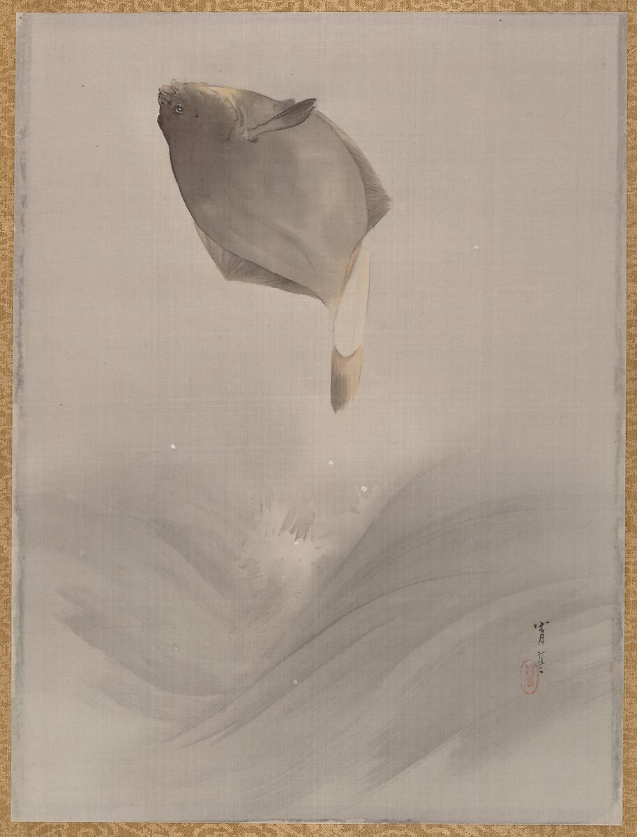 Jumping fish, Watanabe Seitei (Japanese, 1851–1918), Album leaf; ink and color on silk, Japan 