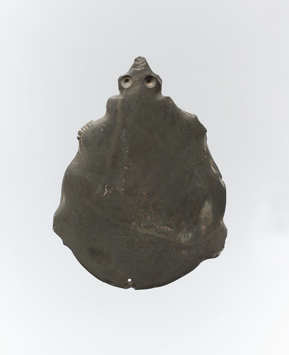 Palette in the form of a mud turtle, Greywacke