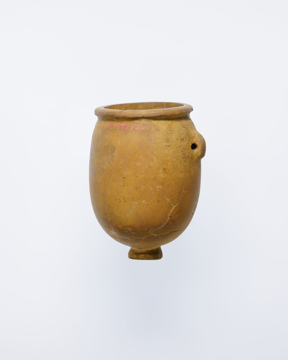 Footed jar with lug handles, Sandstone