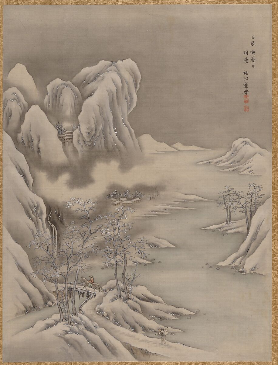 Winter Scene, Seki Shūkō (Japanese, 1858–1915), Album leaf; silk, Japan 