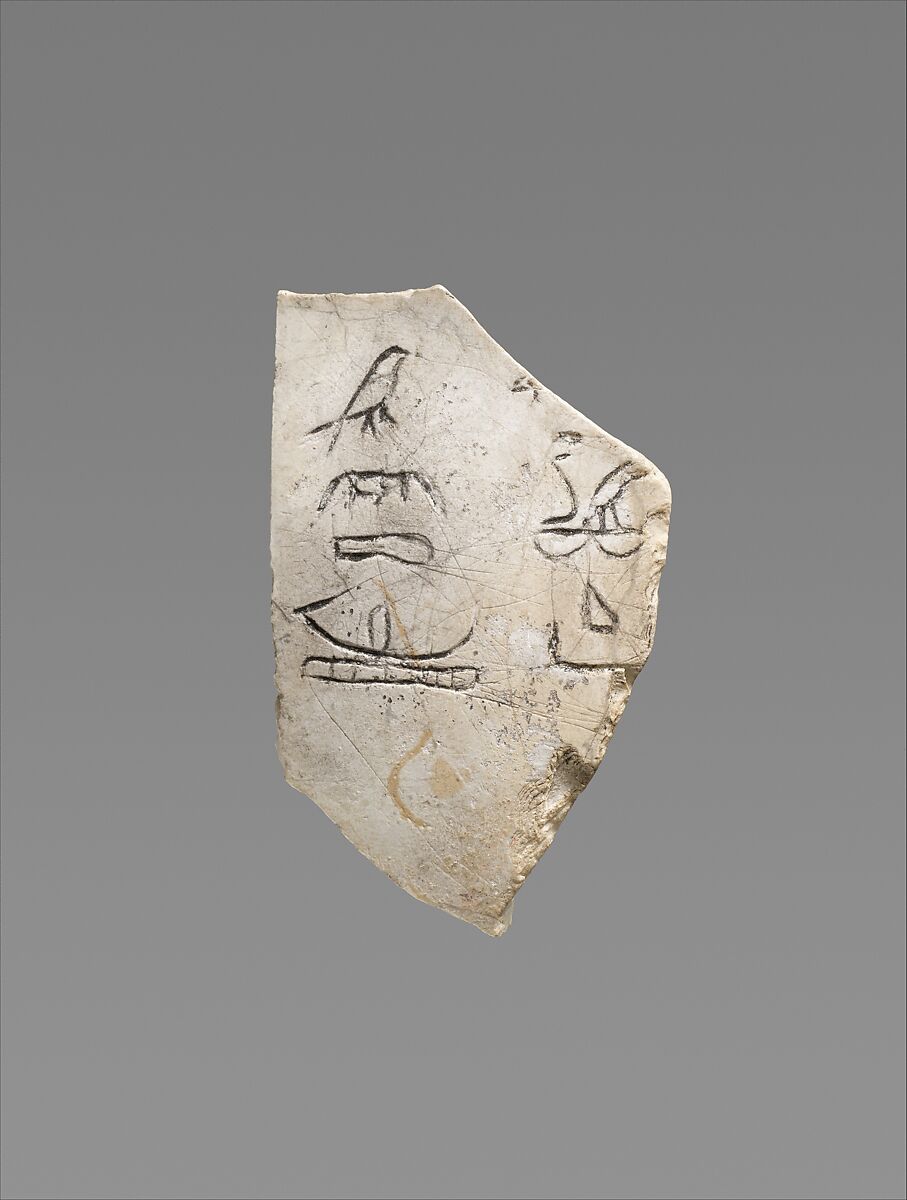 Vessel inscribed for King Qaa, Limestone, organic material (?) 