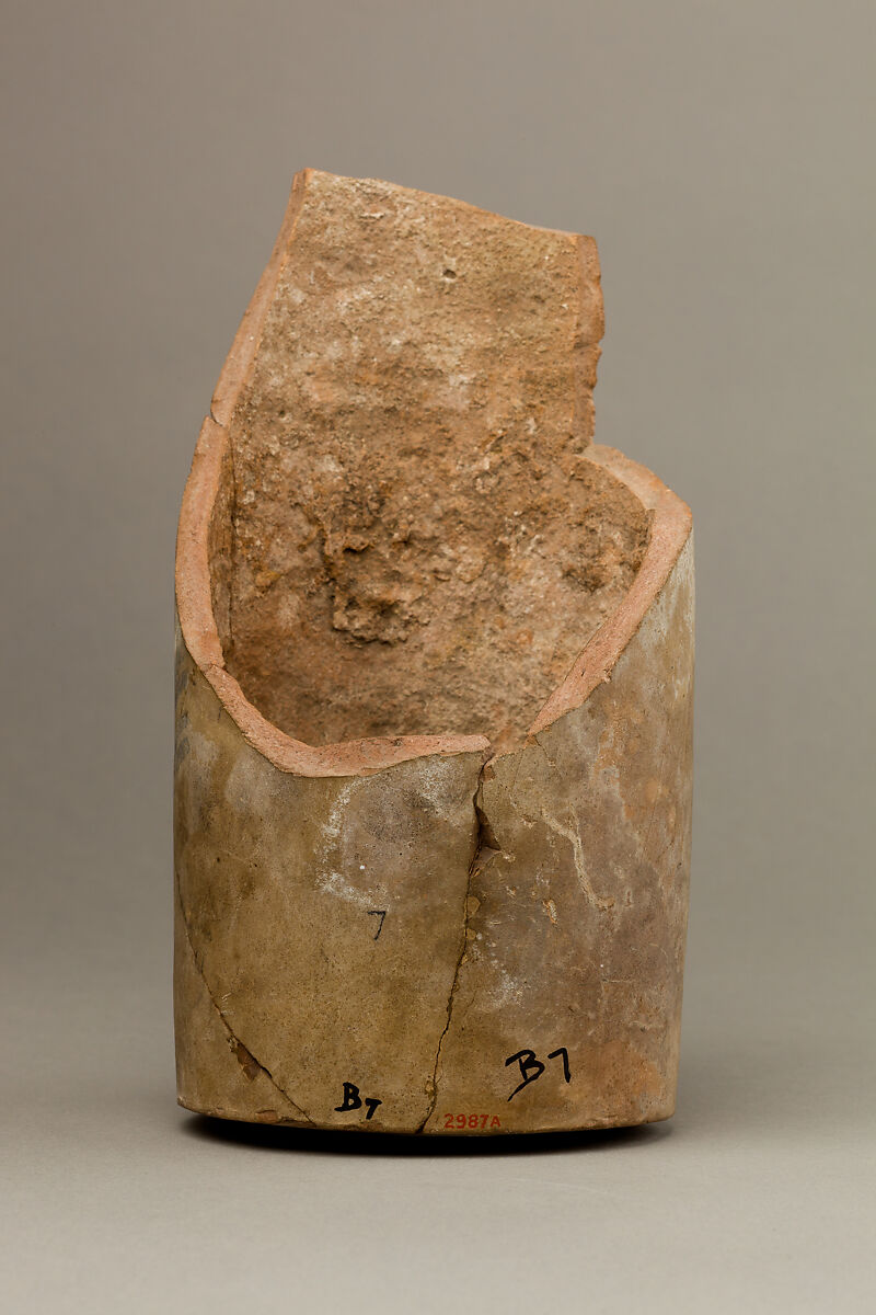 Pottery vase with inscription labeling a royal estate, Pottery, ink