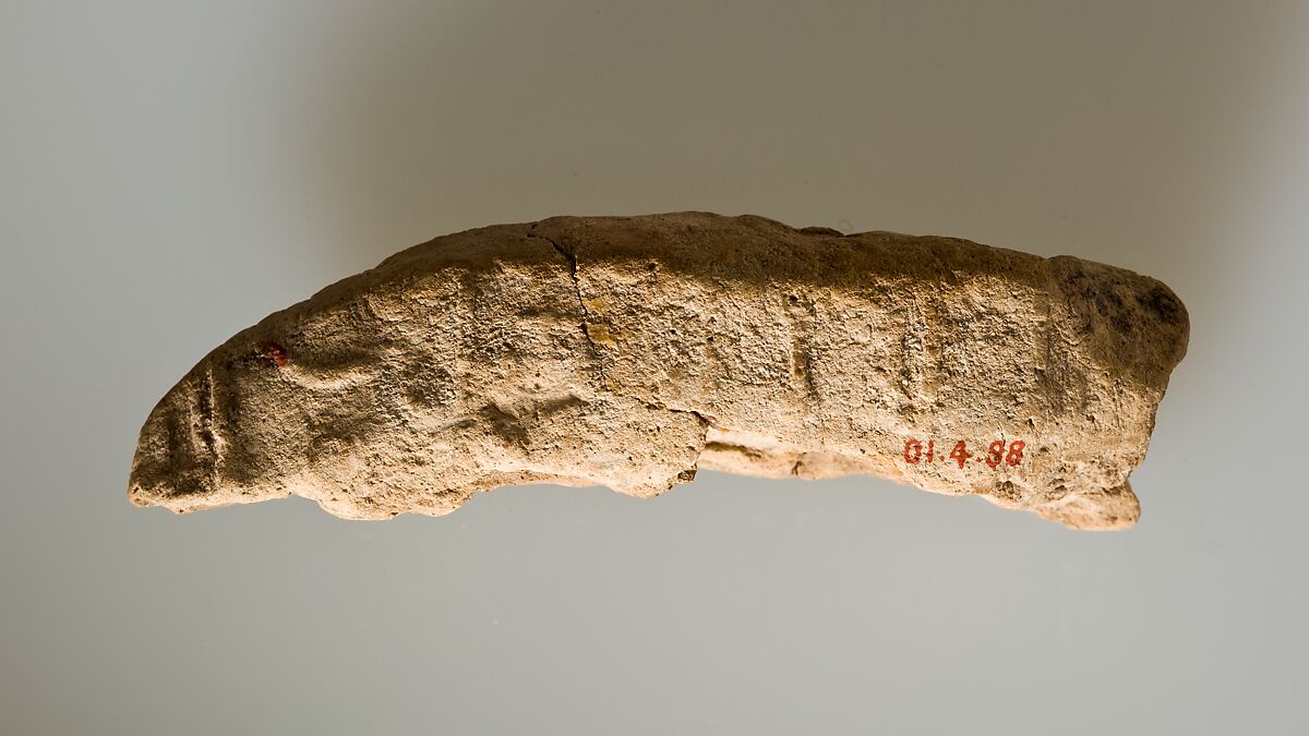 Clay jar sealing impressed with name of Khasekhemwy, Clay (unfired) 