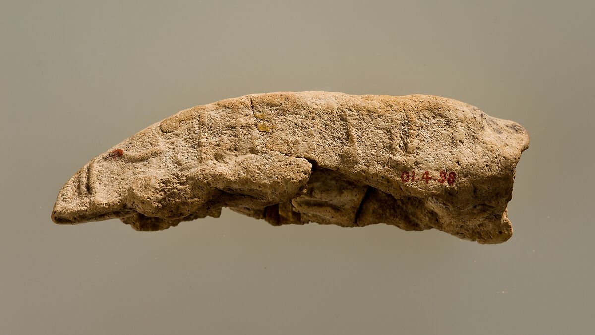 Clay jar sealing impressed with name of Khasekhemwy, Clay (unfired)