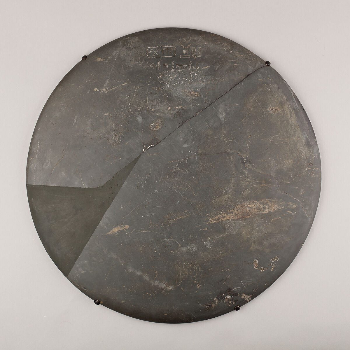 Dish with an inscription recording a ritual event, Greywacke 