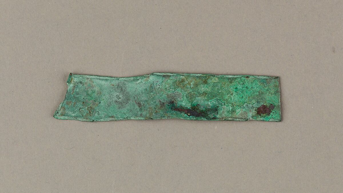 Model chisel, Copper alloy 