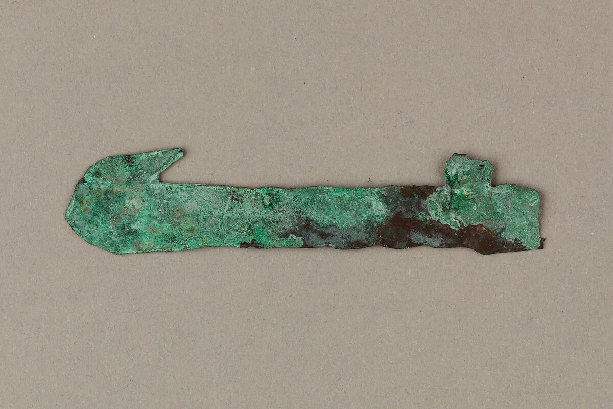 Model harpoon, Copper alloy 