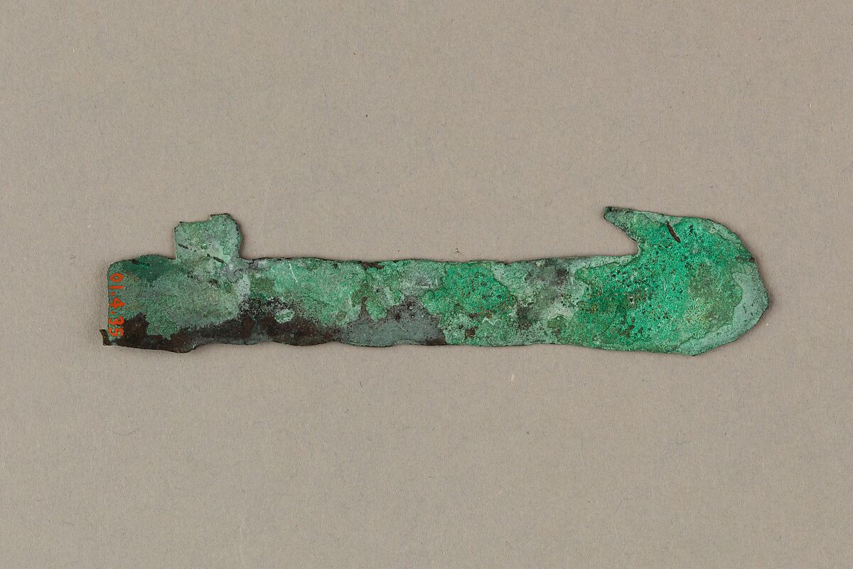 Model harpoon, Copper alloy