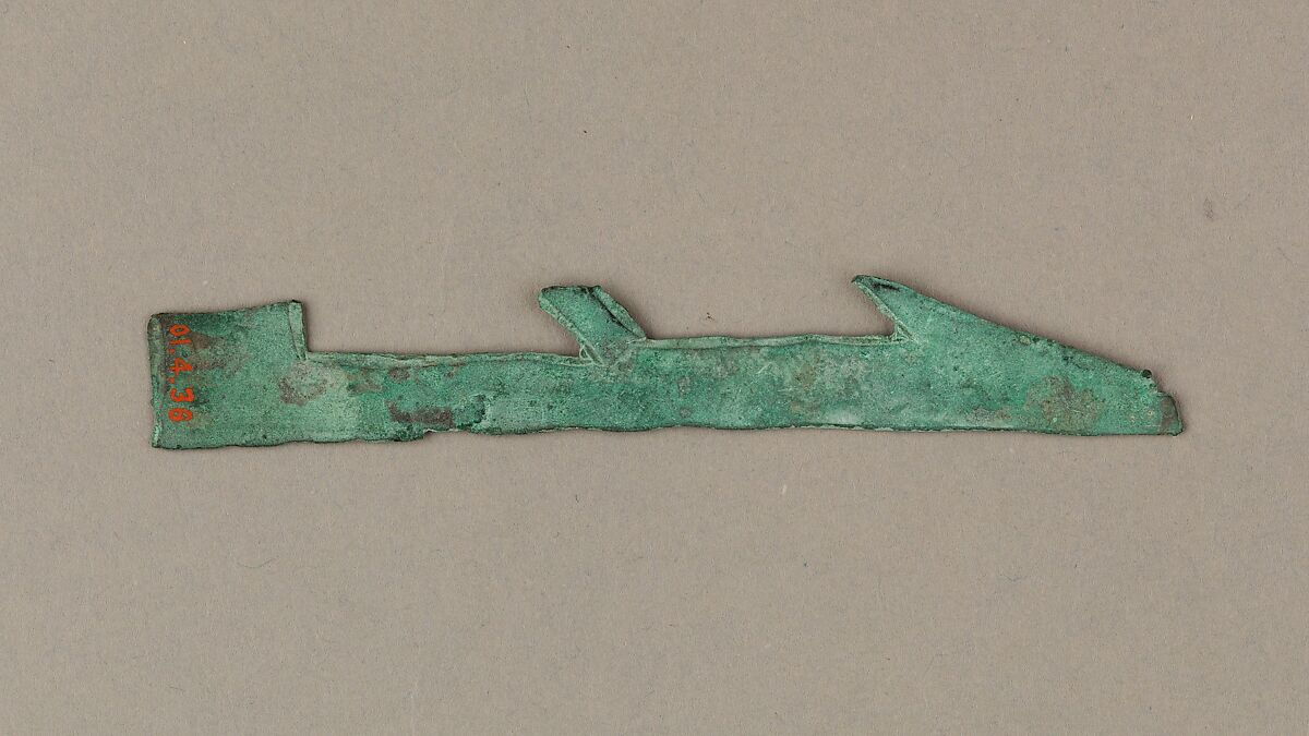 Model harpoon, Copper alloy 