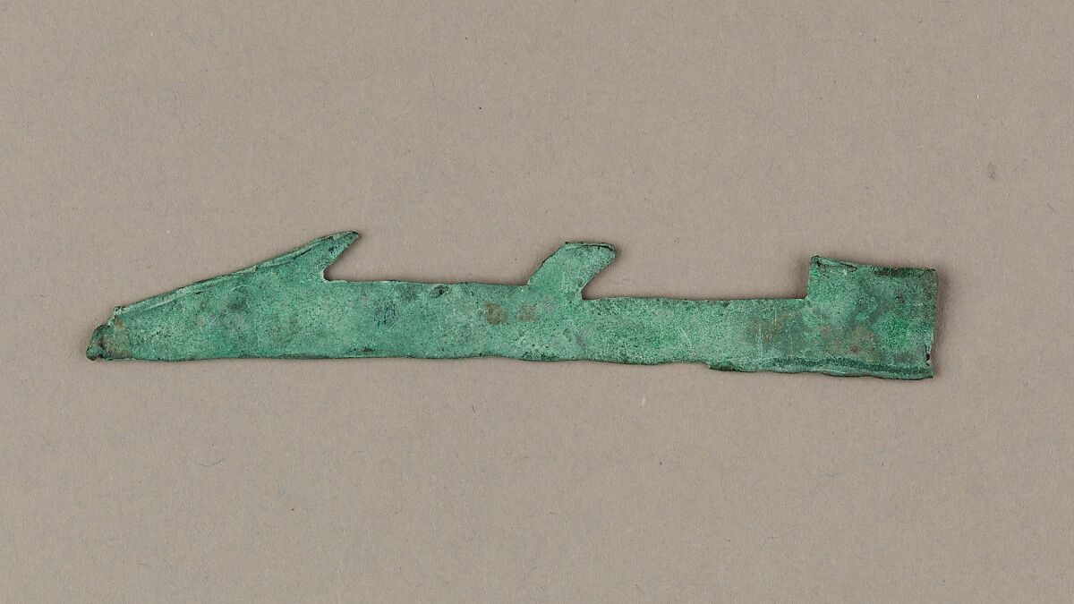 Model harpoon, Copper alloy