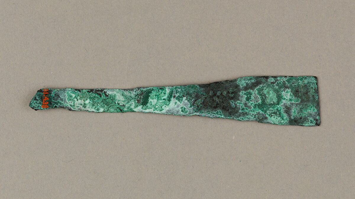 Model adze blade, Copper alloy 