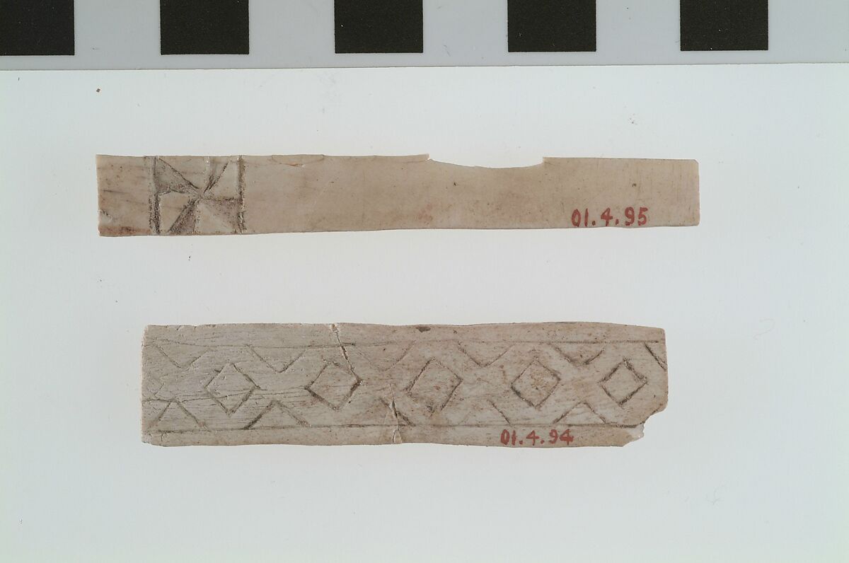 Box inlay with a geometric pattern, Ivory with black paste inlay