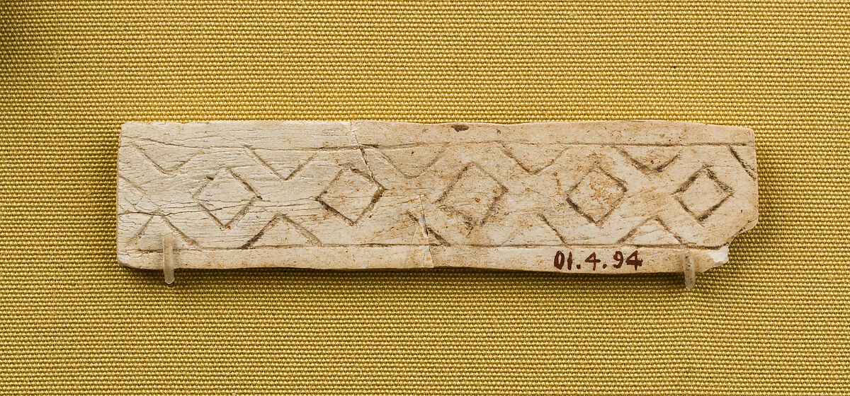 Box inlay with a geometric pattern, Ivory 