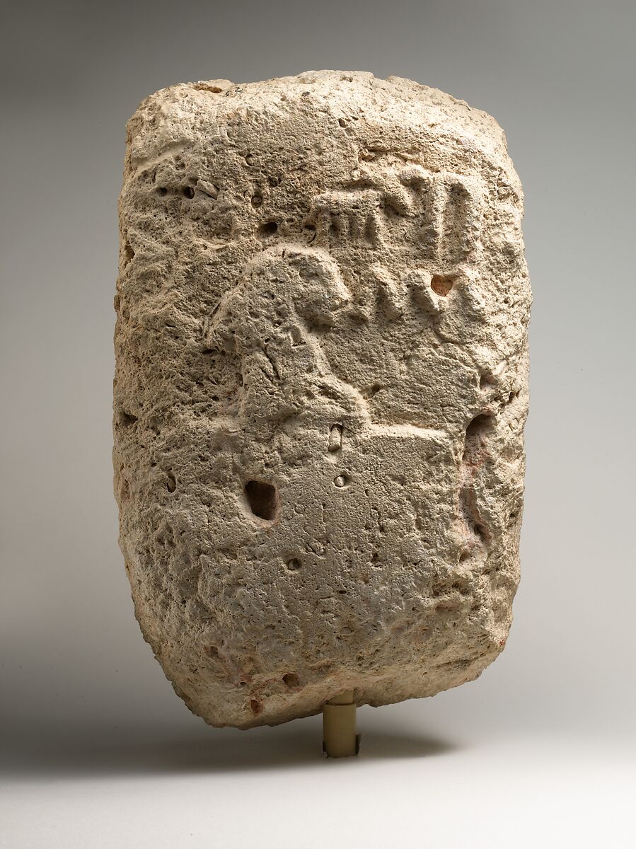 Stela of a Woman Named Niseret, Limestone 