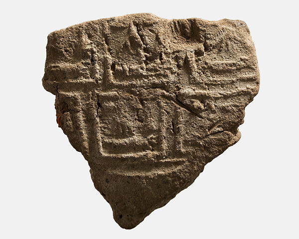 Mud jar sealing indicating King Narmer's estate