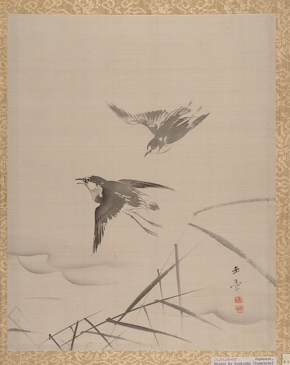 Small Birds and Bamboo, Kawabata Gyokushō (Japanese, 1842–1913), Album leaf; ink on silk, Japan 