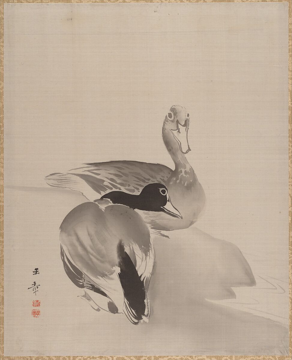 Pair of Ducks, Kawabata Gyokushō (Japanese, 1842–1913), Album leaf; silk, Japan 