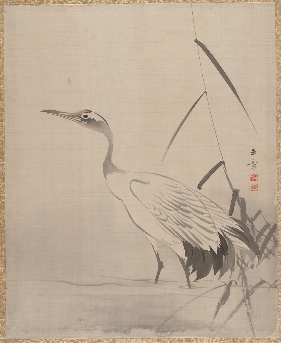 Crane Among Reeds, Kawabata Gyokushō (Japanese, 1842–1913), Album leaf; silk, Japan 
