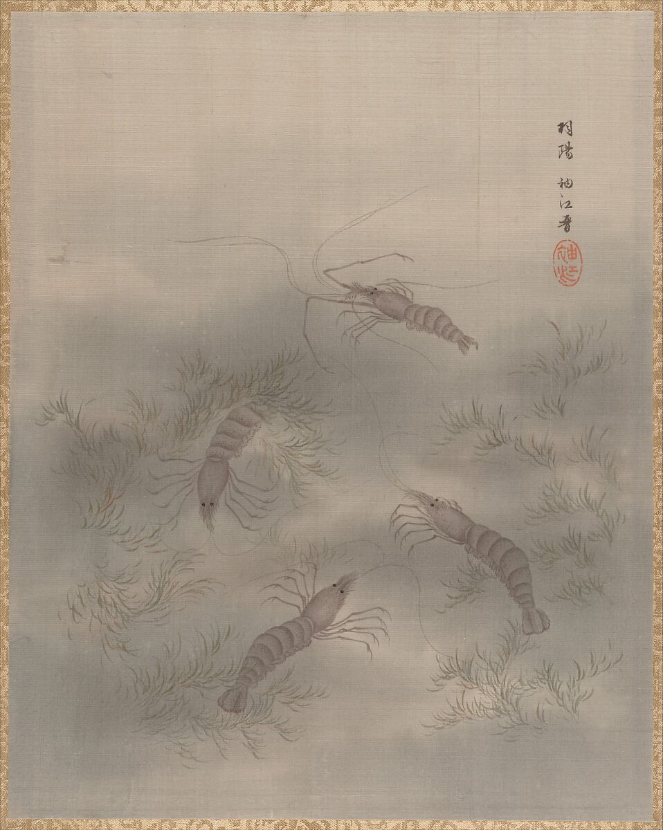 Shrimp (Ebi), Seki Shūkō (Japanese, 1858–1915), Album leaf; silk, Japan 