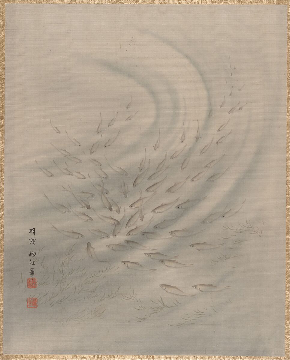 Small Fishes, Seki Shūkō (Japanese, 1858–1915), Album leaf; silk, Japan 