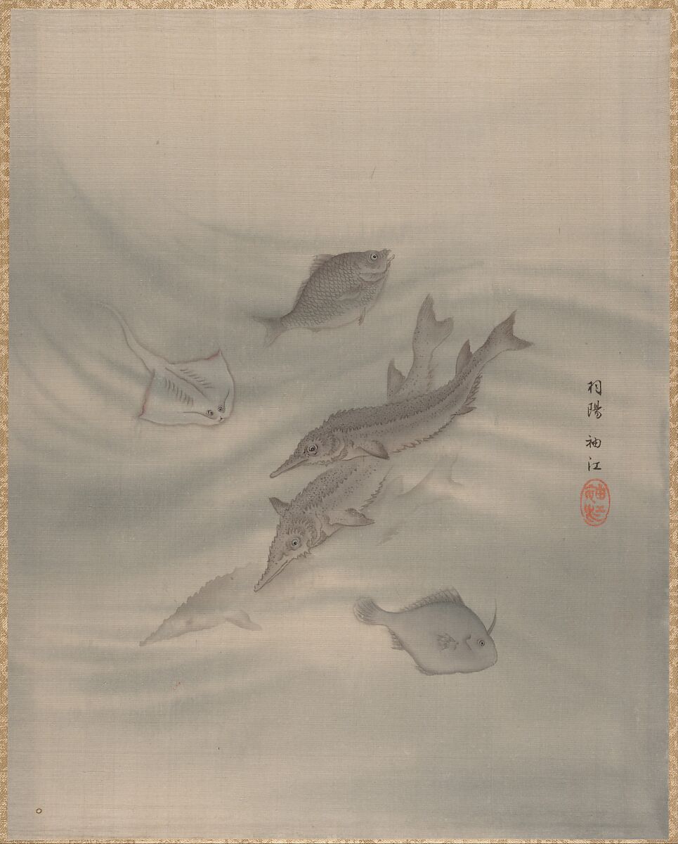 Fishes, Seki Shūkō (Japanese, 1858–1915), Album leaf; silk, Japan 