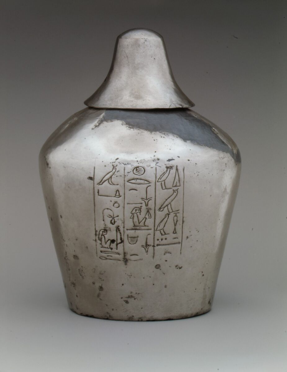 Libation Vessel of Manuwai