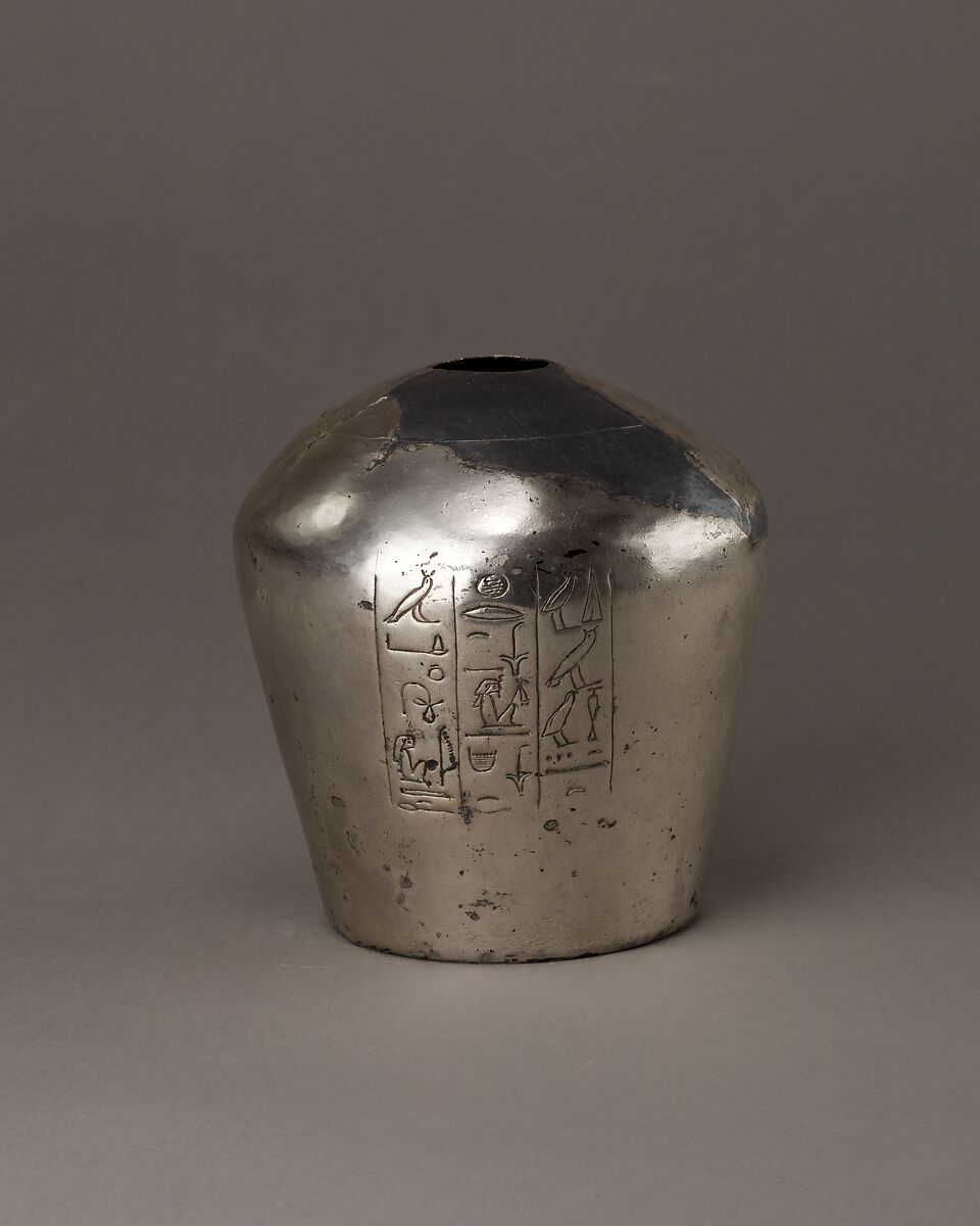 Libation Vessel of Manuwai, Silver