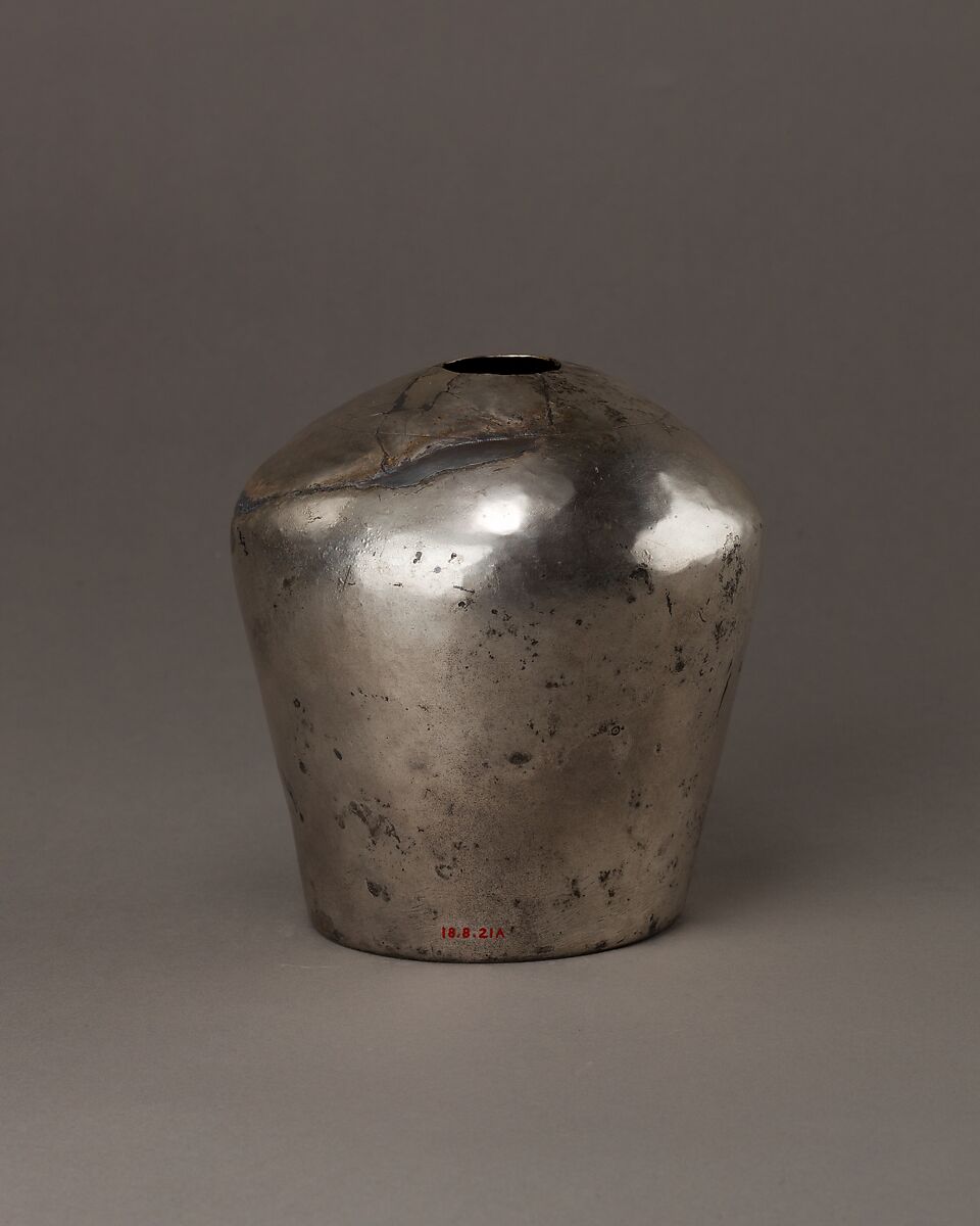 Libation Vessel of Manuwai, Silver