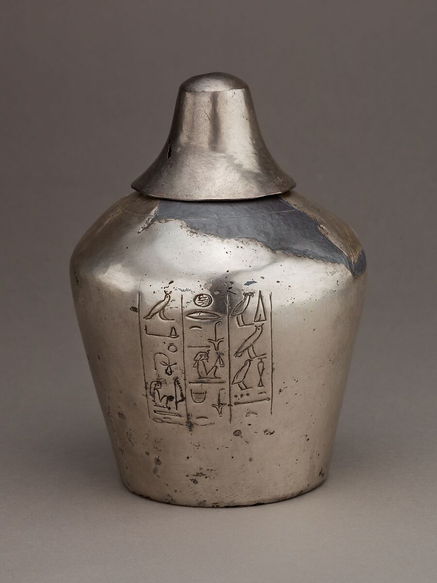 Libation Vessel of Manuwai, Silver