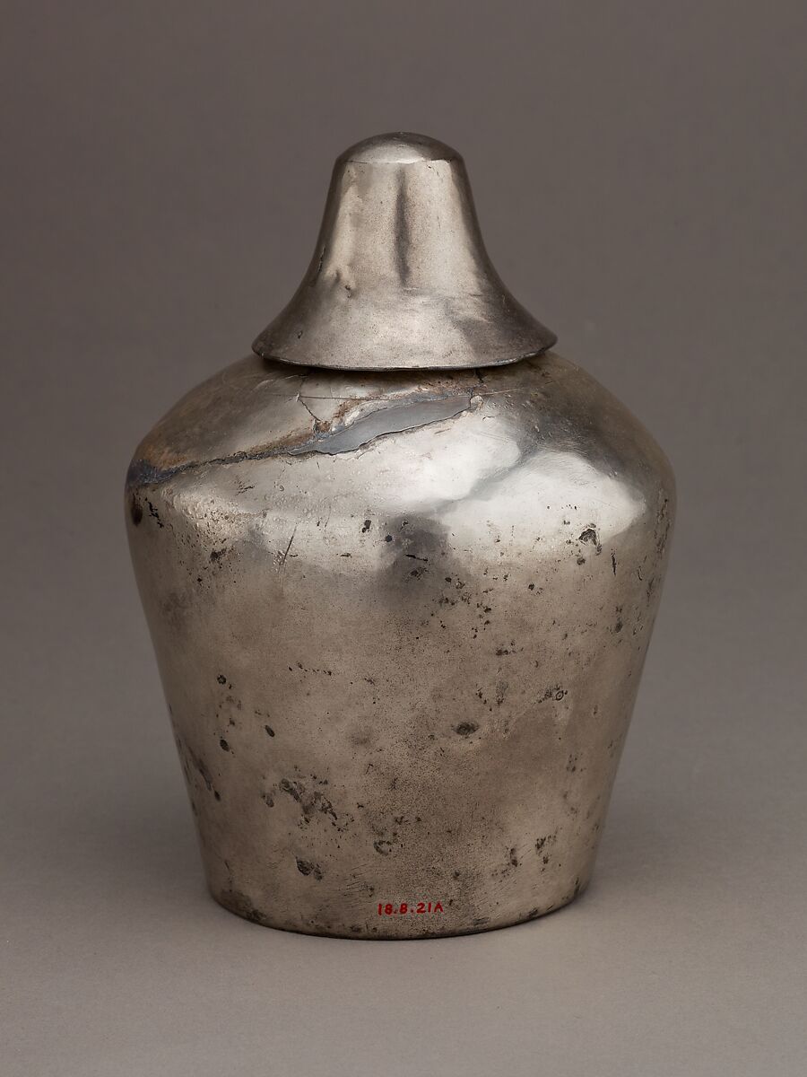Libation Vessel of Manuwai, Silver