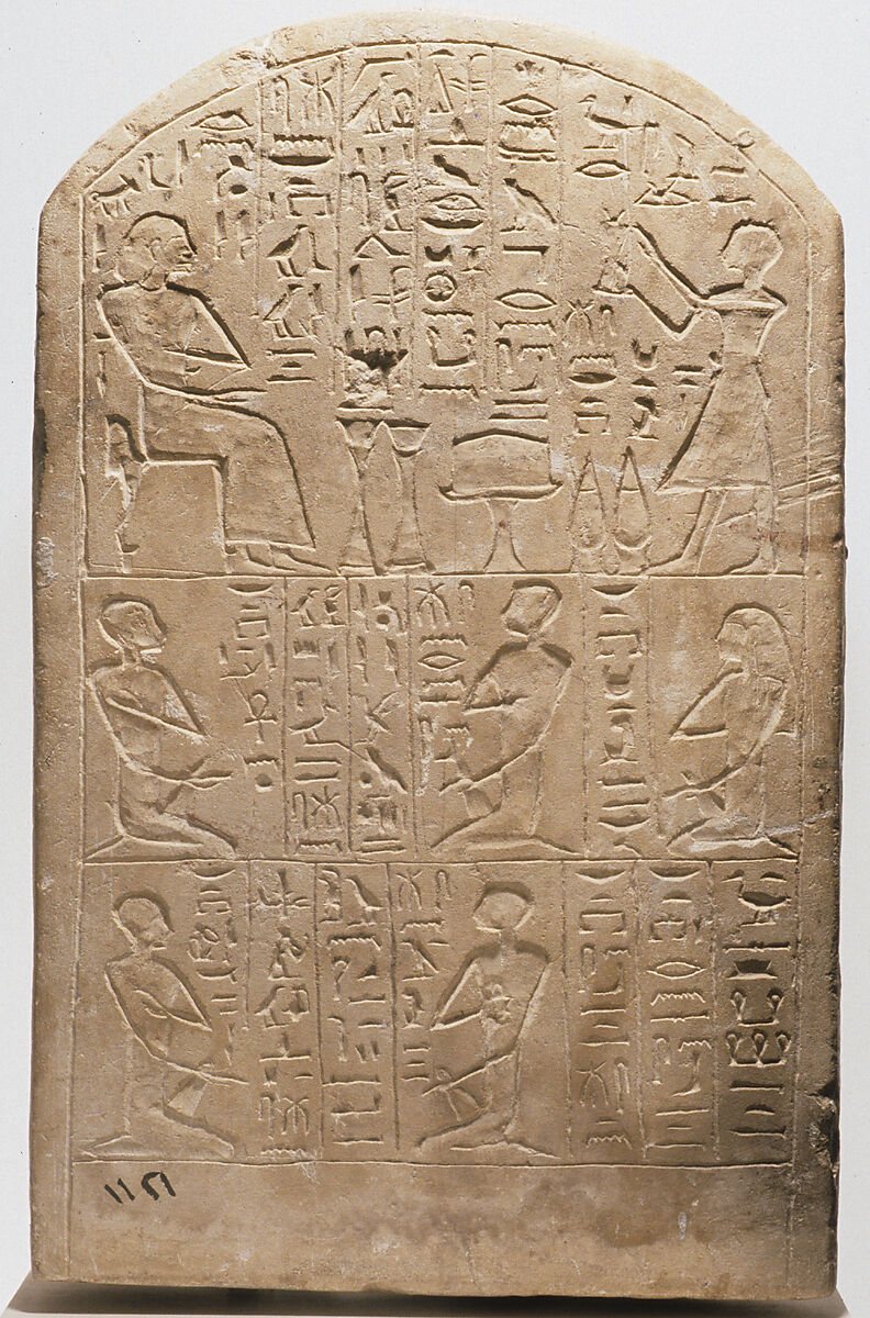 Stela of the Overseer of the Treasurers Isi, Limestone 