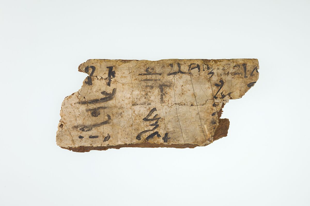 Fragments from a Scribe's Writing Board, Sycomore wood, gesso 
