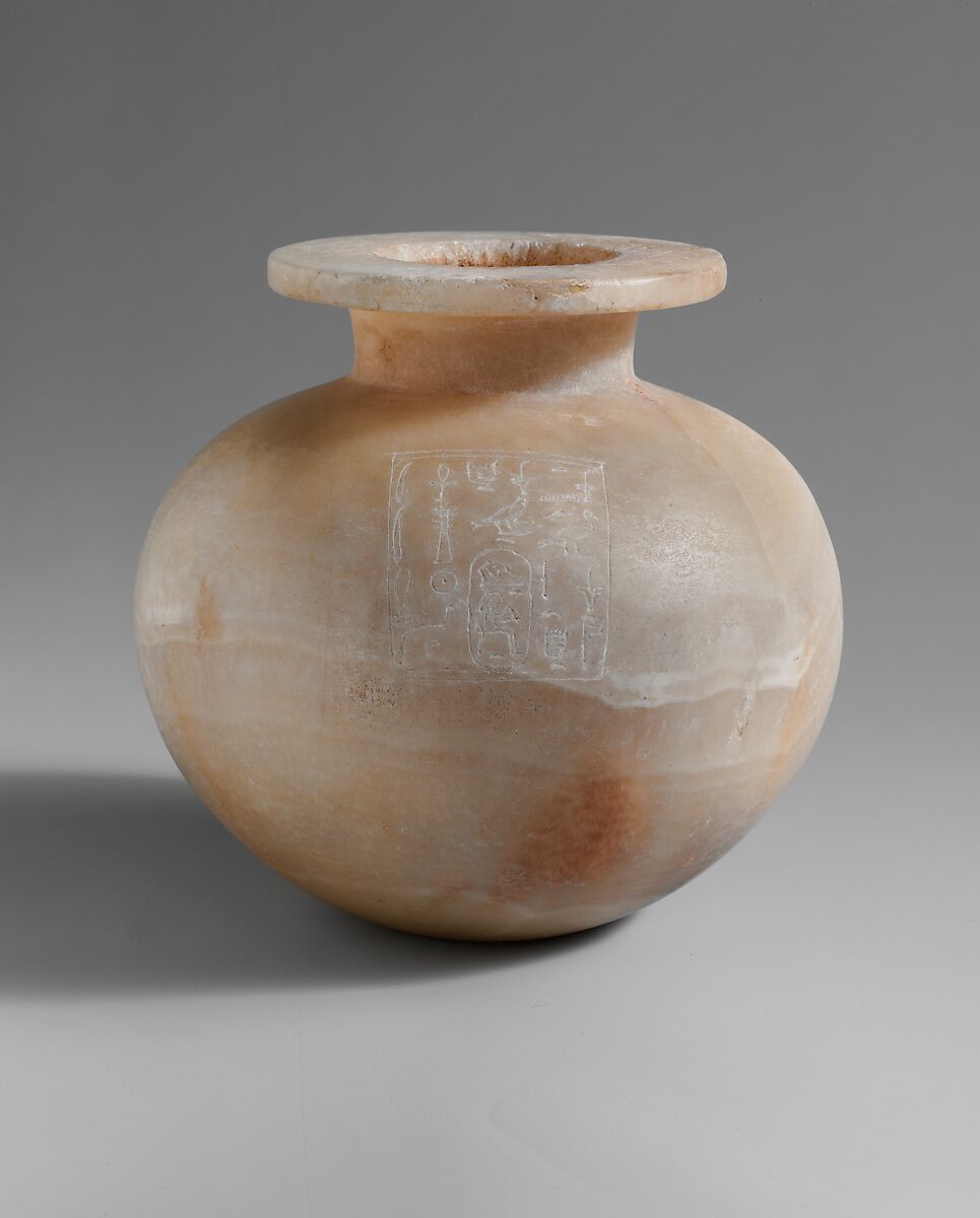 Spherical Jar Inscribed with Hatshepsut's Titles as Queen, Travertine (Egyptian alabaster)