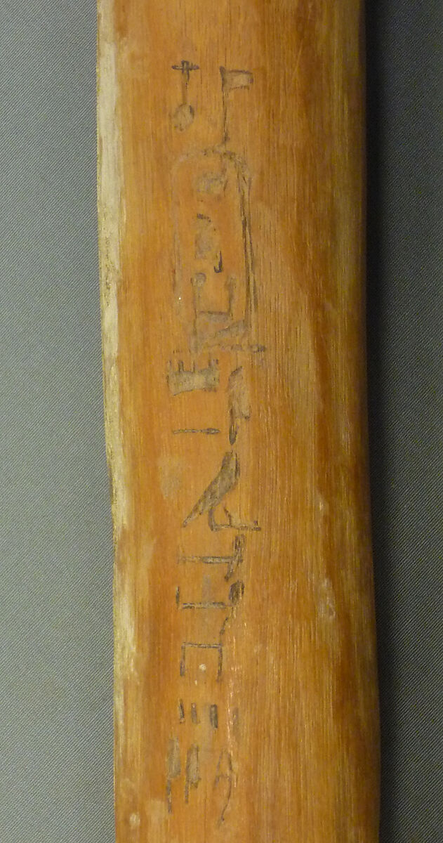 Surveyor's Mallet From Foundation Deposit B, Hatshepsut's Temple, Wood