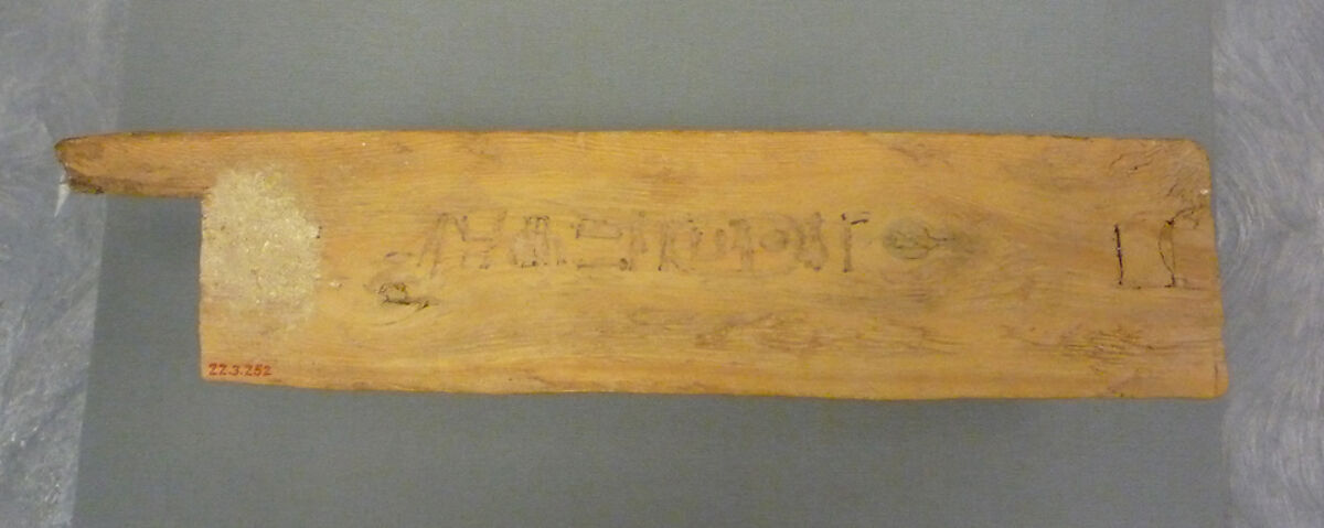 Brick Mold from a Foundation Deposit for Hatshepsut's Temple, Wood