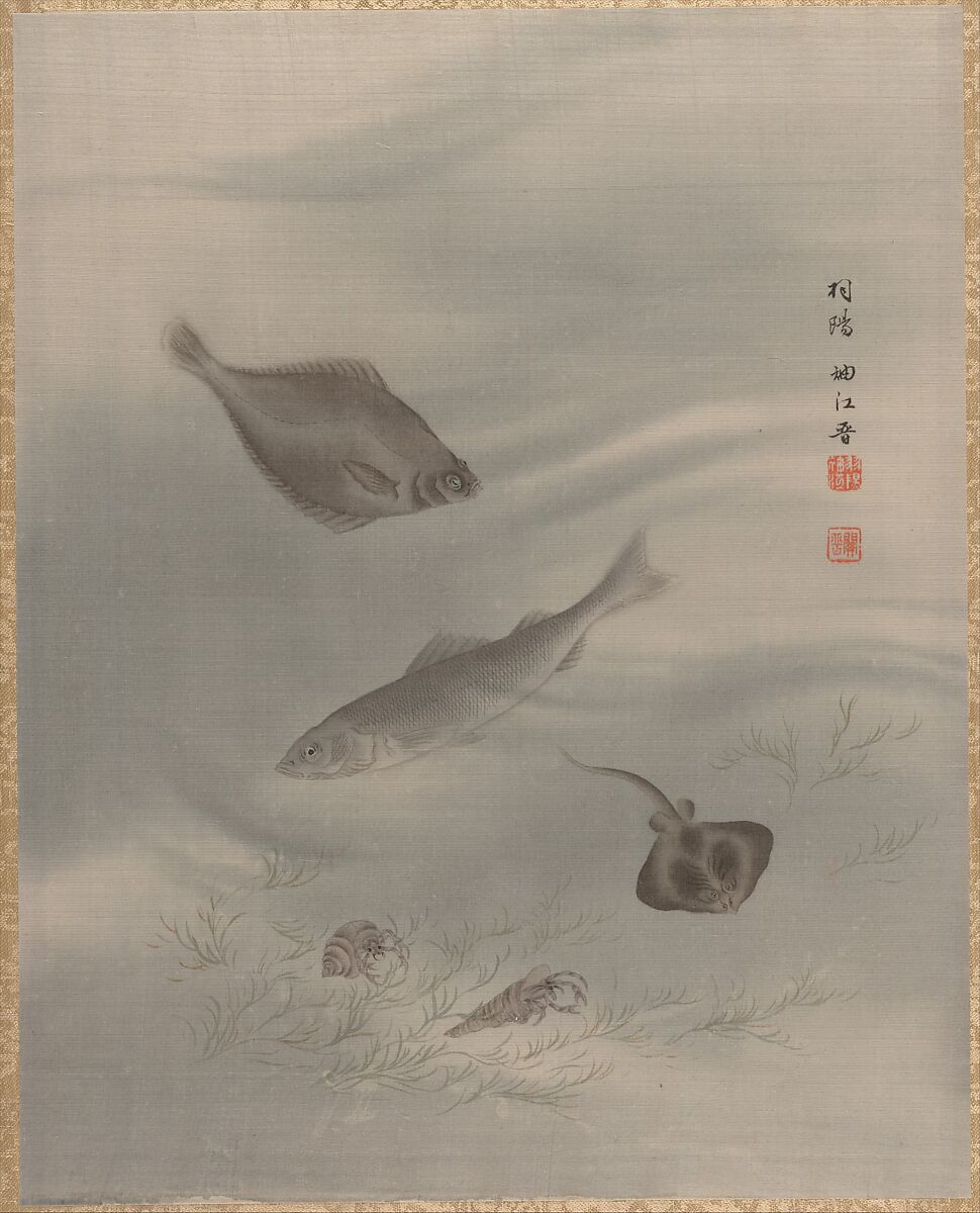 Fishes, Seki Shūkō (Japanese, 1858–1915), Album leaf; silk, Japan 