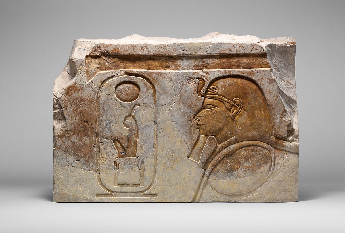 Hatshepsut statue base, Limestone 