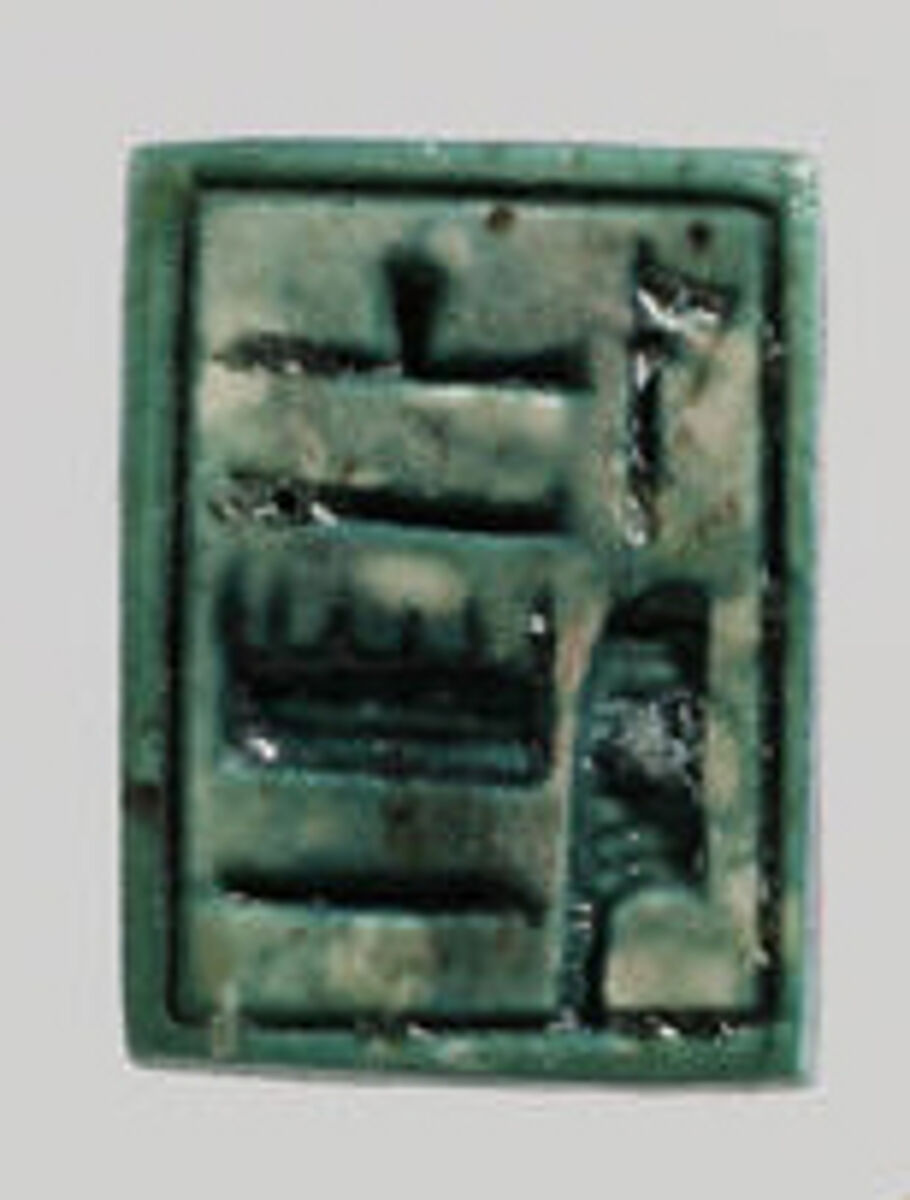 Plaque Bead with name of Amenhotep I, Glazed steatite