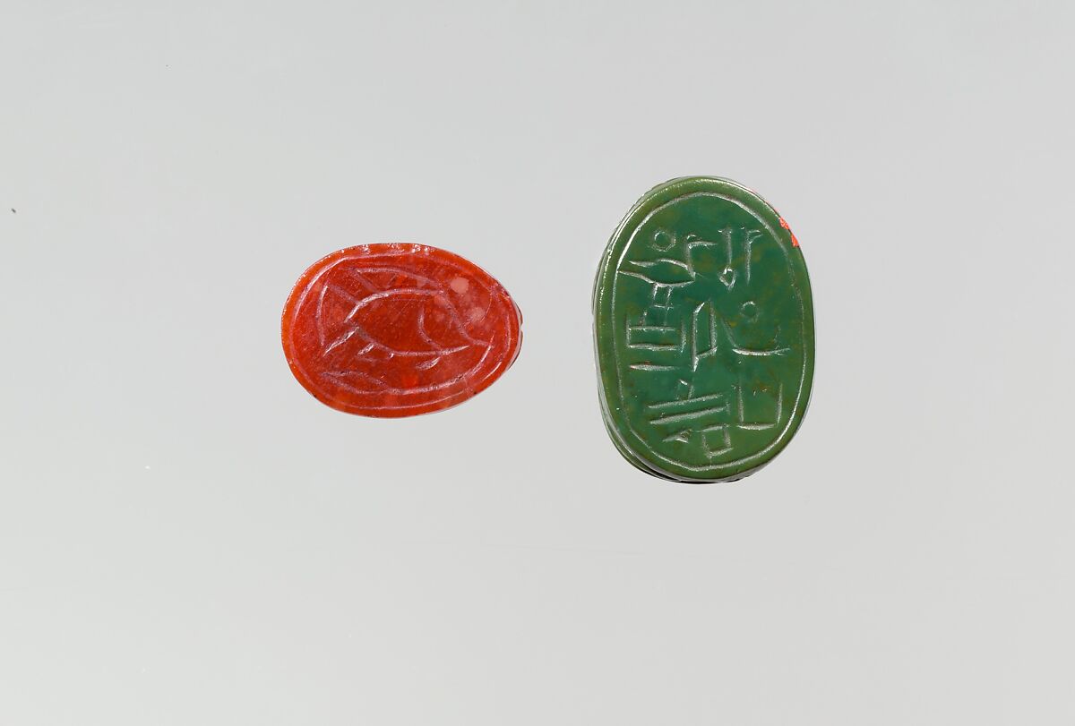 Scarab Inscribed With The Titulary of Amenhotep I, Jasper (green)