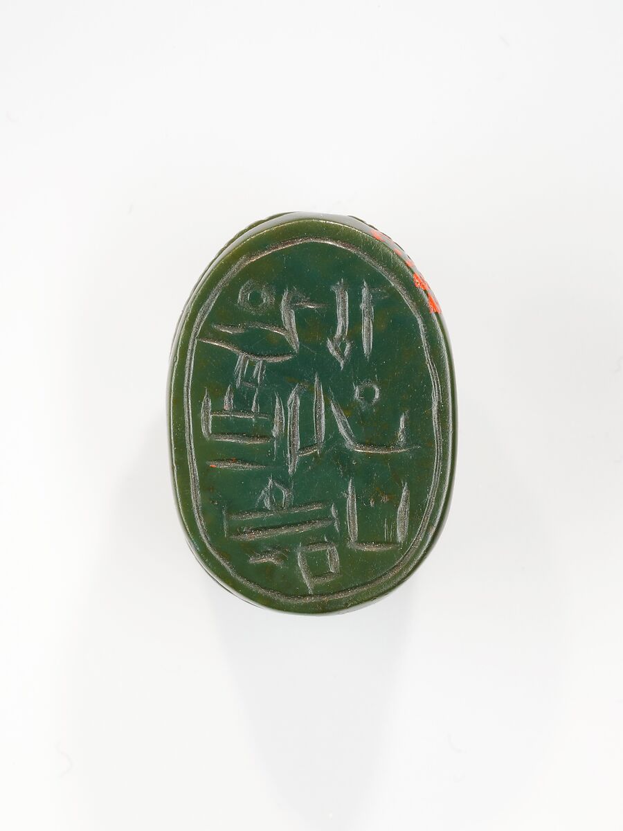 Scarab Inscribed With The Titulary of Amenhotep I, Jasper (green) 