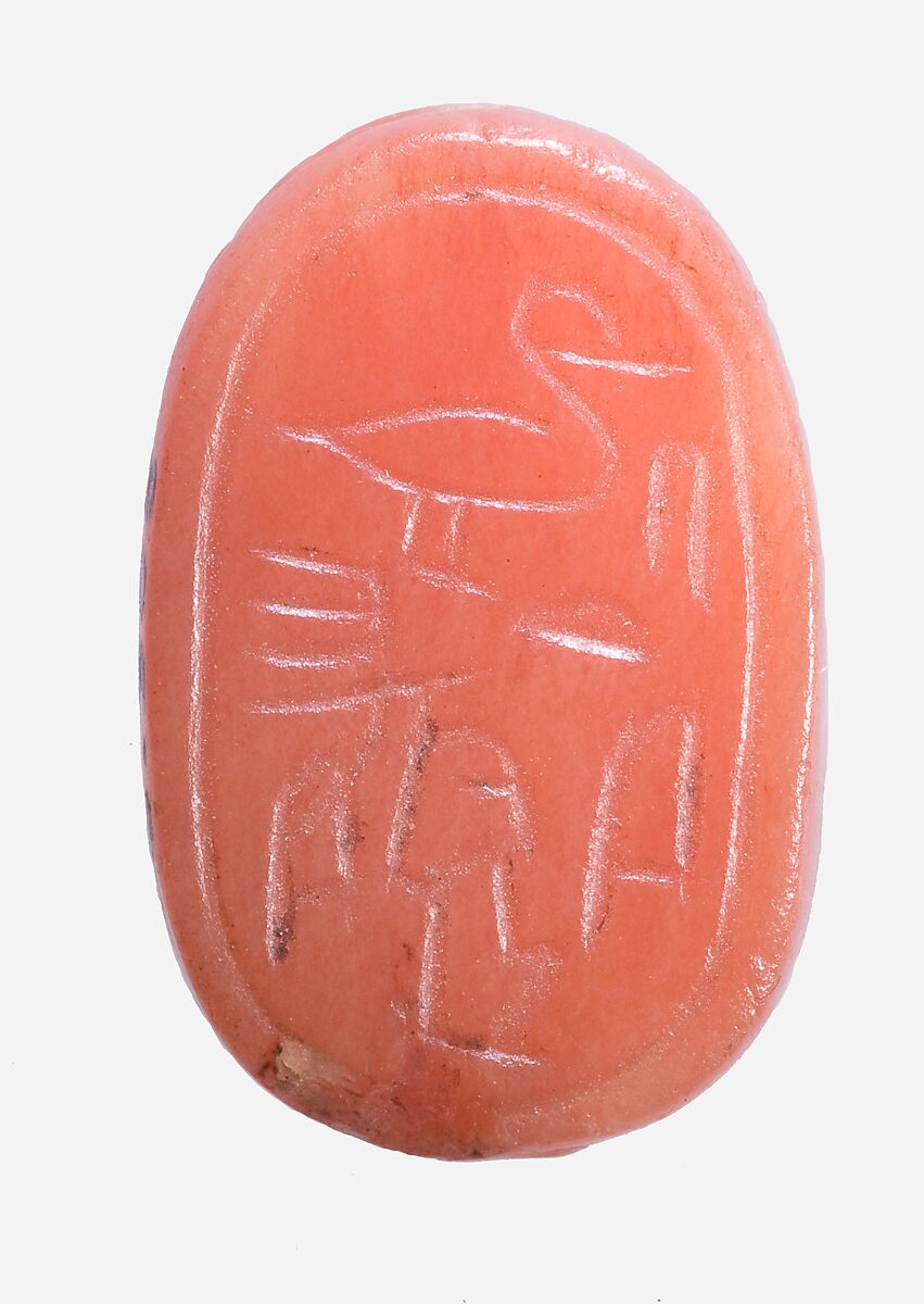 Scarab Inscribed With a Private Name (?), Red jasper or carnelian 